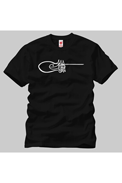 Built By Crazy Tricou unisex Fatih Sultan Mehmet Tugra