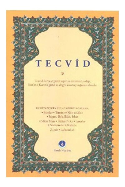 Hayrat Neşriyat Katlanabilir Tecvid Kaideleri