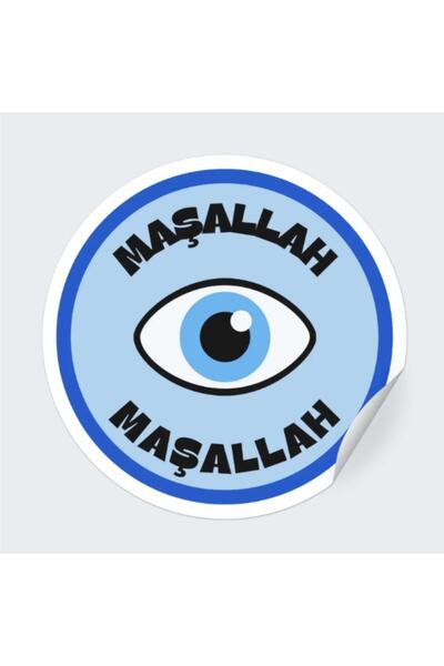 printiks 72 قطعة 4 سم مستديرة زرقاء ما شاء الله ملصق دائري هدية للكمبيوتر الم...