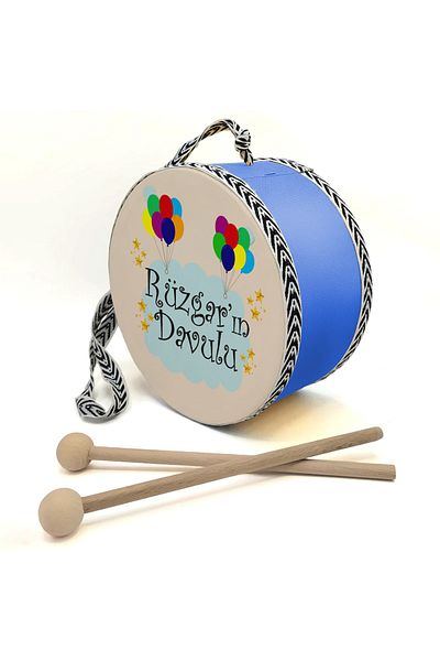 BAKSEPETE Balloon, Name, Genuine Leather, Toy Children's Drum (1-5 YEARS) (BLUE)