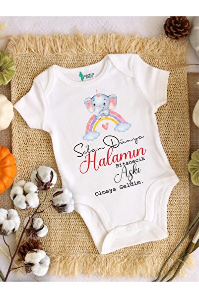 Cactus Baby Hi World Still Love Cotton White Baby Bodysuit
