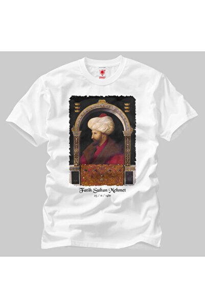 Built By Crazy Tricou unisex Fatih Sultan Mehmet Bellini