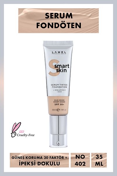Lamel Cosmetics كريم أساس لاميل سمارت للبشرة رقم 402