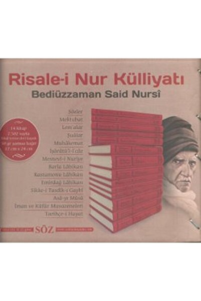 Söz Basım Yayın Risale-i Nur Külliyatı (14 Kitap Takım)