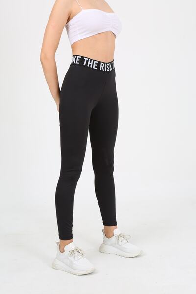 EDSA Siyah Polyester Beli Şerit Detaylı Sporcu Kadın Tayt