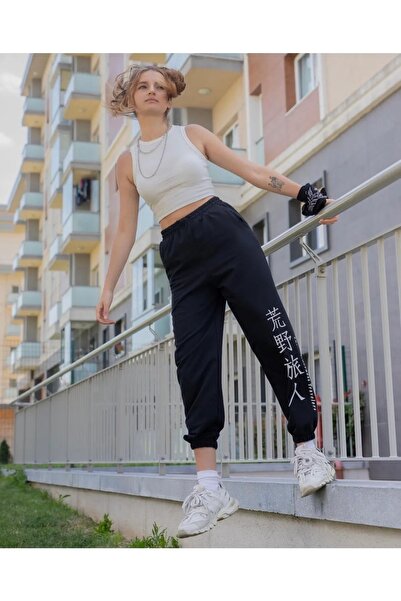 MODARİCH Κινεζικό Motto Jogger Sweatpants - Μαύρο, εμπριμέ, ελαστικά πόδια, α...