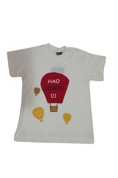 Clup Polo Polo Baby Baby Boy Parachute Patterned T-Shirt and Shorts Set 2-Piece Set Ecru Red