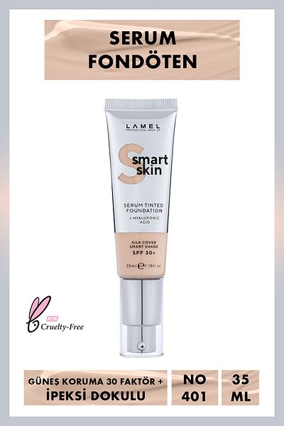 Lamel Cosmetics كريم أساس مصل البشرة الذكي رقم 401