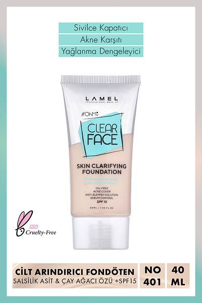 Lamel Cosmetics كريم أساس رقم 401