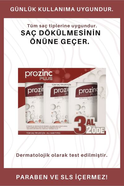Prozinc بلس شامبو فعال ضد تساقط الشعر 3x300 مل.