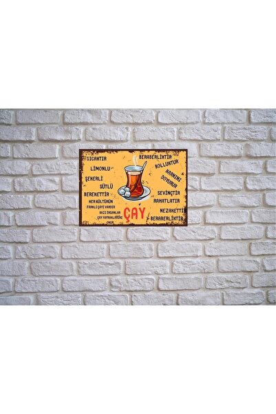 gifttime Ρετρό ξύλινη αφίσα τσαγιού 28 Χ 20