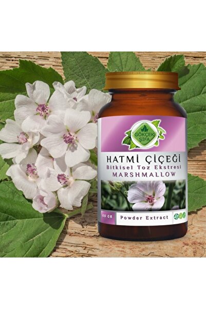 Gökçek Şifa Hatmi Çiçeği Toz Ekstresi 60 Gr. Cam Kavanoz