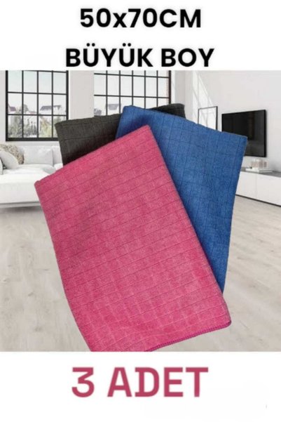 Manosta (3 komada) Krpa za čišćenje poda velike veličine 50*70 cm