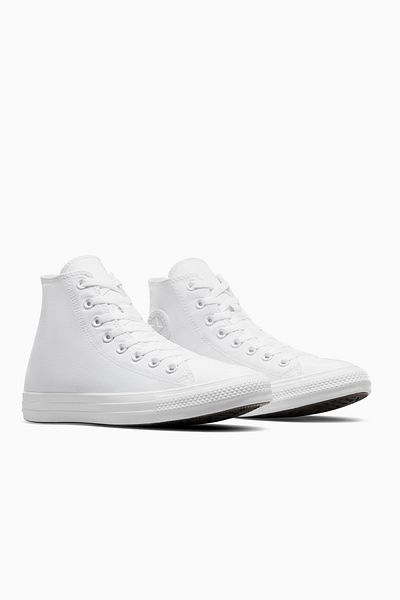 converse Tenisky, 37, Bílé