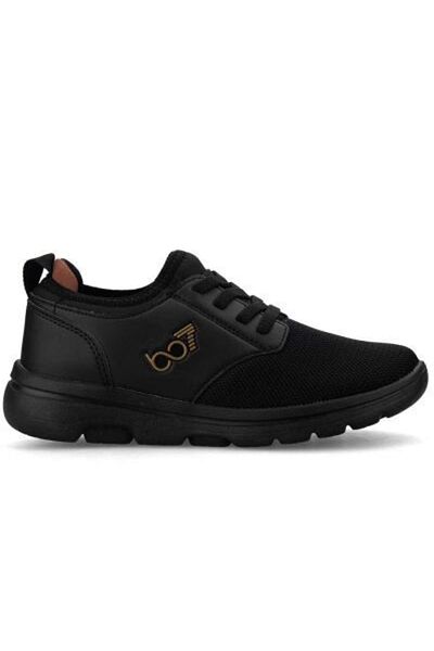 Best Of Boy's Daily Circumcision Memory Foam Orthopedic Sneaker