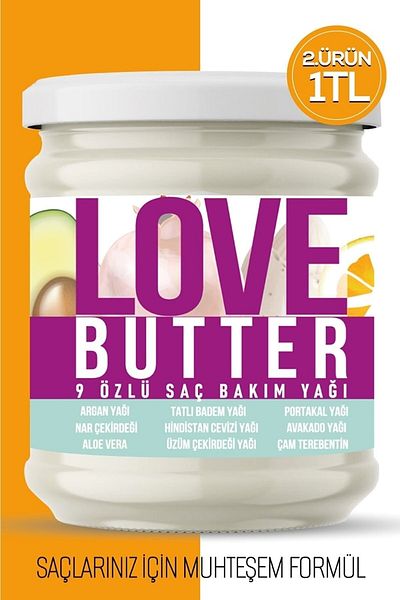 LOVE BUTTER 9 Essence Hair Care Oil Hair Nourishing and Strengthening Hair Mask 190ml