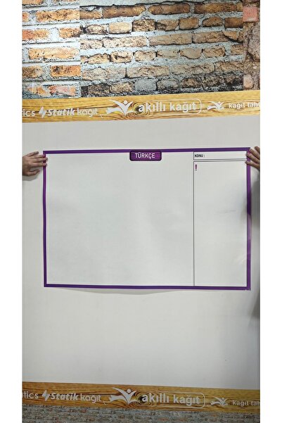 Akıllı Kağıt Yapışkanlı Türkçe Branş Tahtası (2) 80x120 Cm