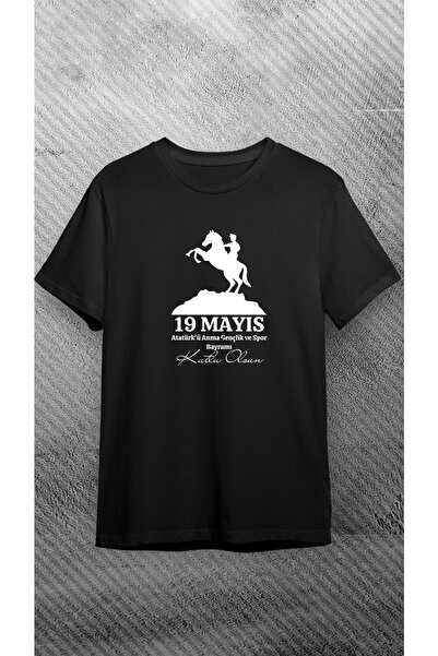 Marka 19 Μαΐου Atatürk Printed M Μαύρο