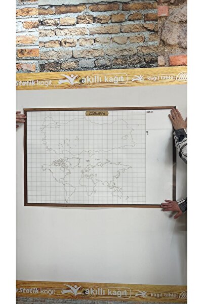 Akıllı Kağıt Yapışkanlı Coğrafya Branş Tahtalası (1) 80x120 Cm