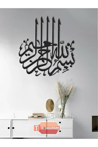 TASAGRAM Pictură metalică Besmele Laser croială