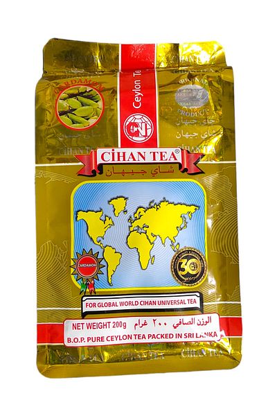 cihan tea Cardamom 200 Gr
