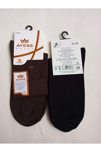 Rbs Ayess Men's Modal Half Socks