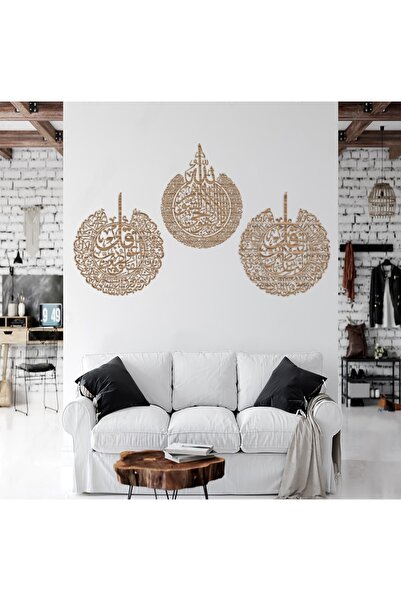 LandiWork Ayetel Kürsi Felak Nas Ahşap 3 Parça Tablo, Ayetel Kursi-felak-nas ...