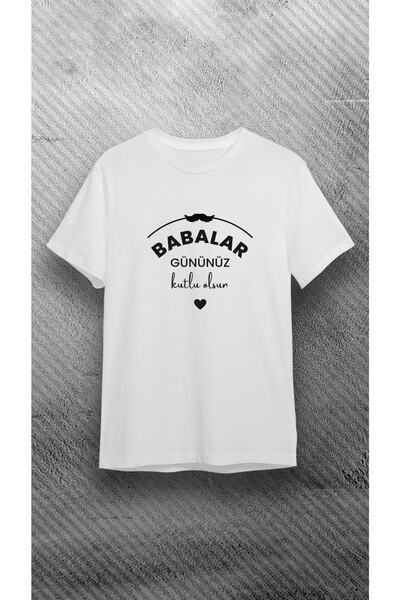 VİZYON İKRA Προσαρμοσμένη για την Ημέρα του Πατέρα Happy Father's Day Printed S