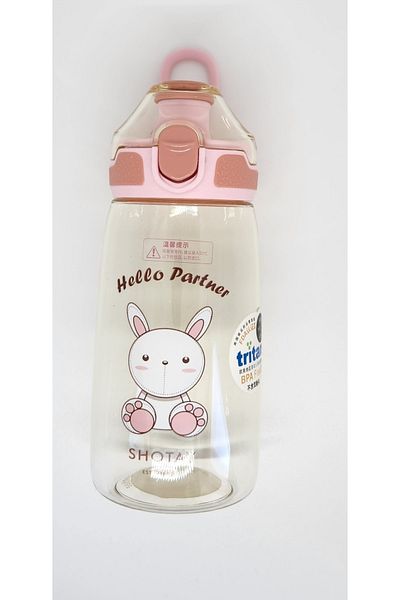 Shotay St-7009 Child Medium 550ml Rabbit Pattern Pink Color