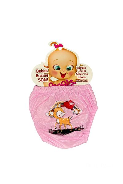 babixkids Washable Training Panties (There May Be Differences in Patterns)