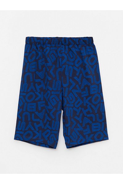 LC Waikiki Set of 2 Printed Pajama Shorts for Boys - Elastic Waist