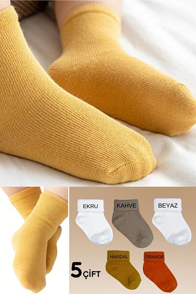 Akface 5 Pack Organic Newborn Baby Socks in Safari Tones Boxed 0-6 Months