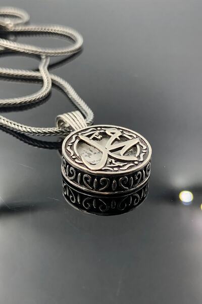 Diriliş Takı Hz. Muhammed (s.a.v) Lafzı Işlemeli Cevşen Gümüş Kolye