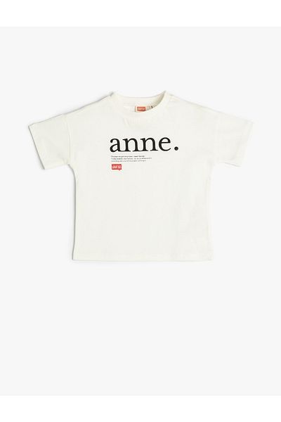 Koton T-Shirt - Ecru - Regular Fit