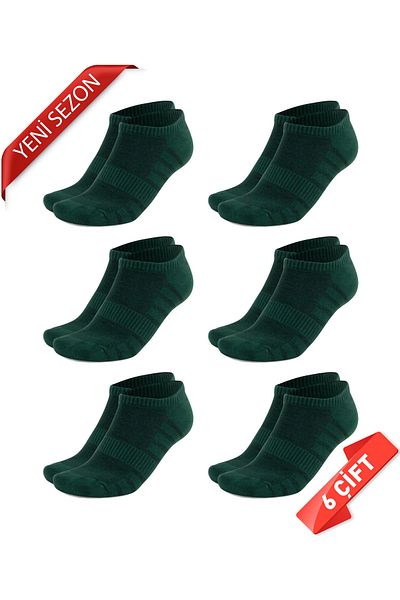 DAYCO Ανδρικές κάλτσες Super Booties Premium Seamless Bamboo