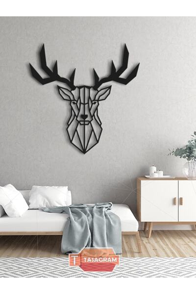 Deer Laser Cutting Metal Table 65cm