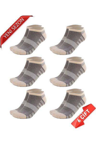 DAYCO Ανδρικές κάλτσες Super Booties Premium Seamless Bamboo