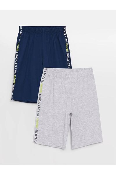 LC Waikiki Beli Lastikli Baskılı Erkek Çocuk Pijama Şort 2'li