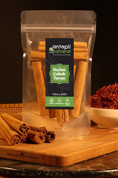 Antepli Baharat Seylon (seylan) Çubuk Tarçın 1 Kg