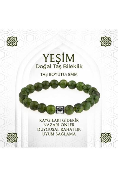 Saff Doğal Taş سوار من الحجر الطبيعي اليشم - 8 ملم