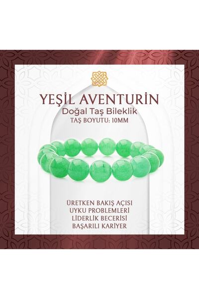 Saff Doğal Taş سوار افينتورين أخضر 10 ملم من الحجر الطبيعي