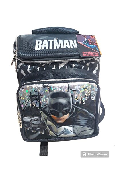 OBM Τσάντα Δημοτικού Σχολείου Batman