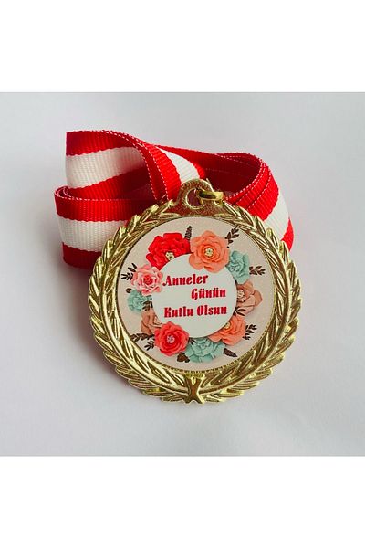 Lider Baskı Δώρο για τη γιορτή της μητέρας - Μετάλλιο για τη γιορτή της μητέρας - Ψηφιακή εκτύπωση 1η Μετάλλιο ποιότητας