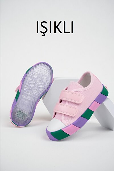 AYS SHOES أحذية رياضية مضاءة لتقويم العظام للأطفال