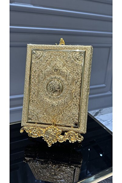 LOKMAN İTHALAT حاوية القرآن ذهبي