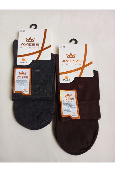 Rbs Ayess Men's Modal Half Socks