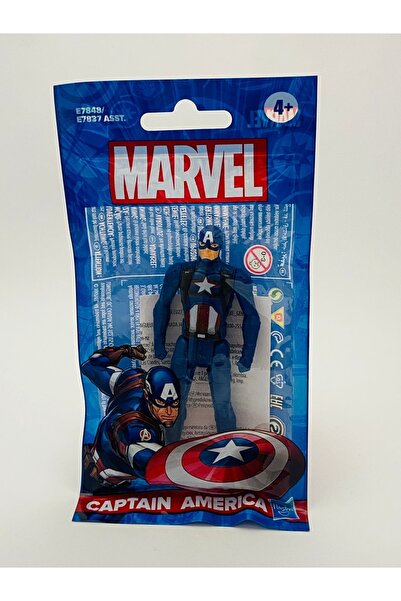 Hasbro Kaptan Amerika(captaın Amerıca),hulk Figür