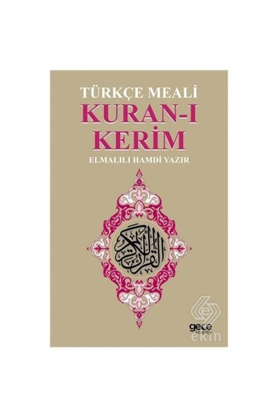 Gece Kitaplığı Kuran-ı Kerim Türkçe Meali - Elmalılı Muhammed Hamdi Yazır