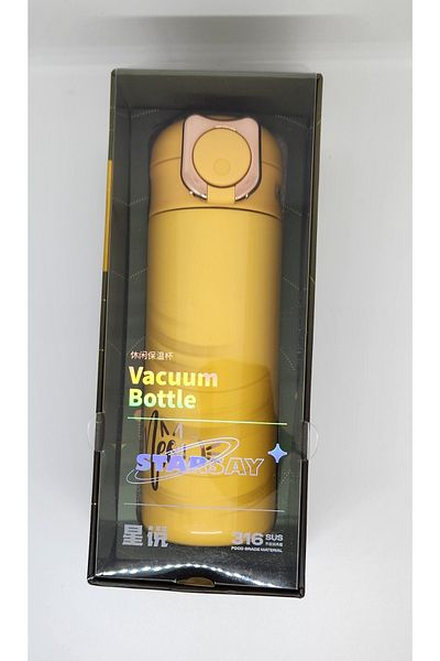 Shotay Xs-0101 400ml Steel Thermos with Cat Straw Yellow