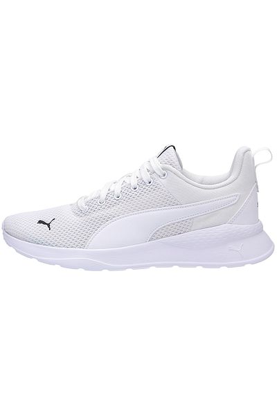 Puma Outdoor-Schuhe - Weiß - Keilabsatz